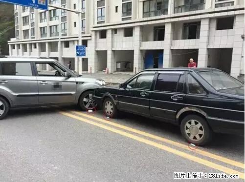 开车出事故没拍这5张照片，警察也帮不了你！ - 巢湖生活资讯 - 巢湖28生活网 ch.28life.net