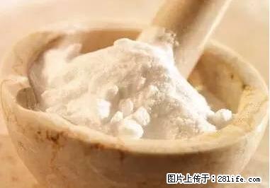 晕车、脚气、牙齿变黄、皮肤粗糙？学会这些三分钟搞定！ - 巢湖生活资讯 - 巢湖28生活网 ch.28life.net