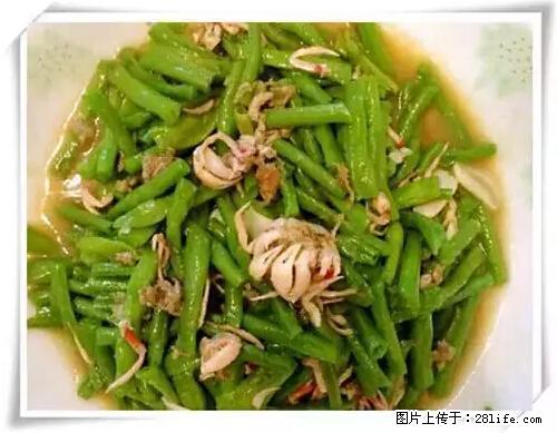 来广西旅游必吃这20道桂菜，不然就白来广西啦！ - 巢湖生活资讯 - 巢湖28生活网 ch.28life.net