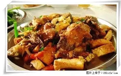 来广西旅游必吃这20道桂菜，不然就白来广西啦！ - 巢湖生活资讯 - 巢湖28生活网 ch.28life.net