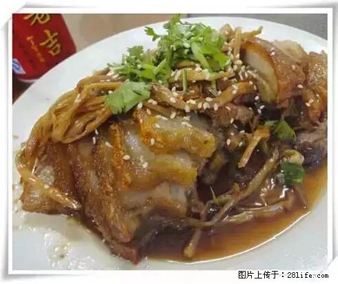 来广西旅游必吃这20道桂菜，不然就白来广西啦！ - 巢湖生活资讯 - 巢湖28生活网 ch.28life.net