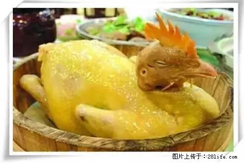 来广西旅游必吃这20道桂菜，不然就白来广西啦！ - 巢湖生活资讯 - 巢湖28生活网 ch.28life.net