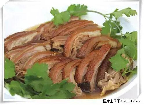 来广西旅游必吃这20道桂菜，不然就白来广西啦！ - 巢湖生活资讯 - 巢湖28生活网 ch.28life.net