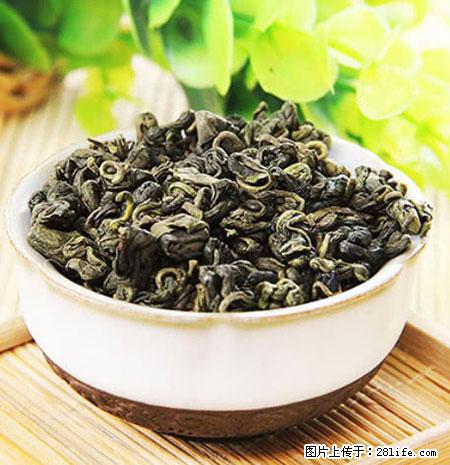 平乐石崖茶，珍贵仅次于金花茶 - 巢湖生活资讯 - 巢湖28生活网 ch.28life.net