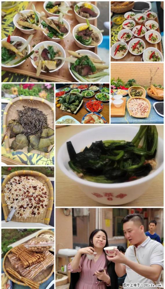 “粤灌文化 美好生活”油茶文化主题活动在广东深圳成功举办 - 巢湖生活资讯 - 巢湖28生活网 ch.28life.net